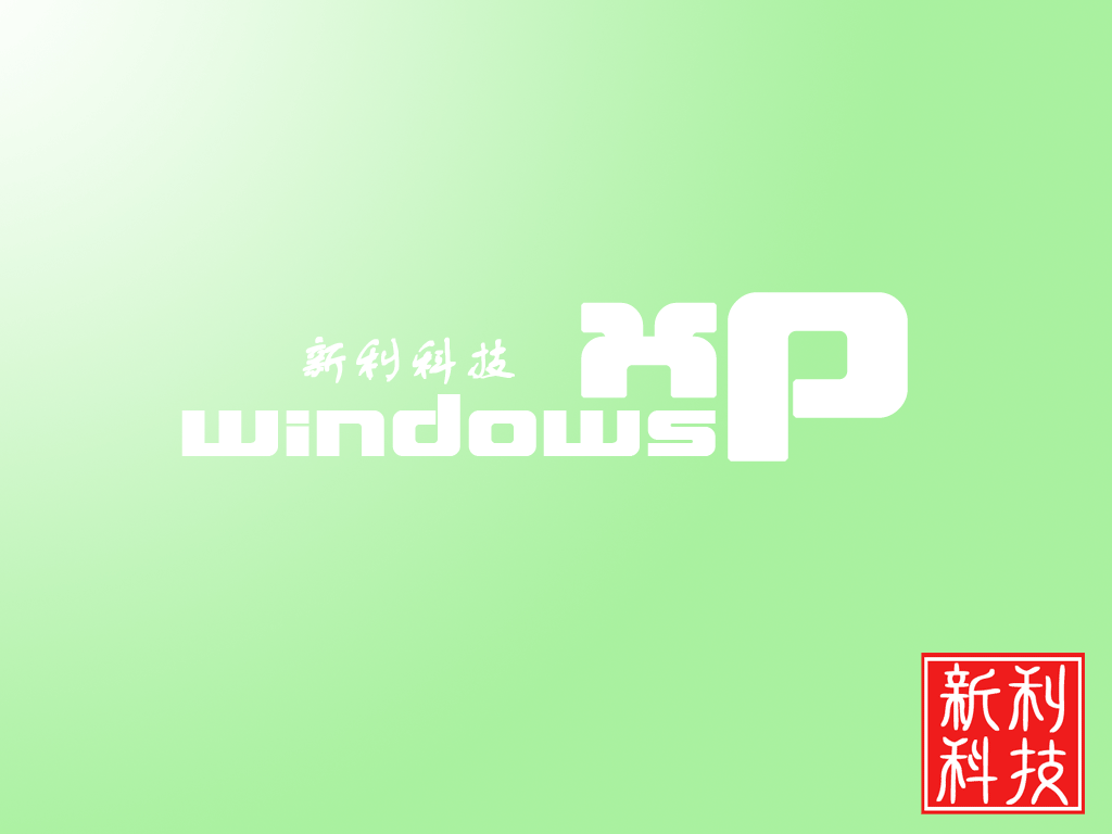 全面解析欧意交易所手机App：注册与交易流程