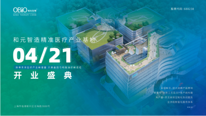 虚拟币交易APP推荐及下载安装步骤，快速上手投资